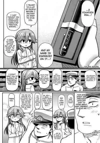 (C100) [Toragoyashiki (Rityou)] Omae no Sei dakara na! | It's Your Fault. You Know!? (Kantai Collection -KanColle-) [English] [Kuraudo]