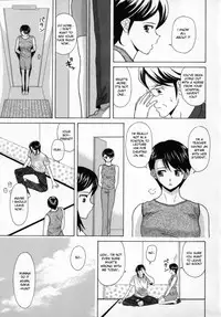 [Fuuga] Mako [English] [desudesu]