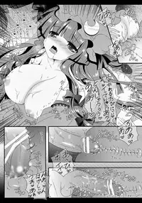 (C84) [Setoran (Itou Seto, Tanno Ran)] MAGIC MAGIC (Touhou Project)