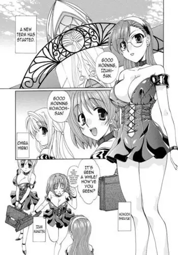 【フルカラー版】秘密 総集編 〜母娘快楽堕ち〜