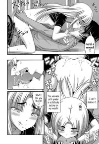 [Noise] Ohime-sama Gokko | Make-believe Princess (Comic LO 2015-11) [English] {5 a.m.}