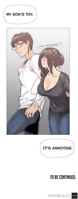 [ButcherBoy] Household Affairs Ch.1-29 (English) (YoManga) (Ongoing)