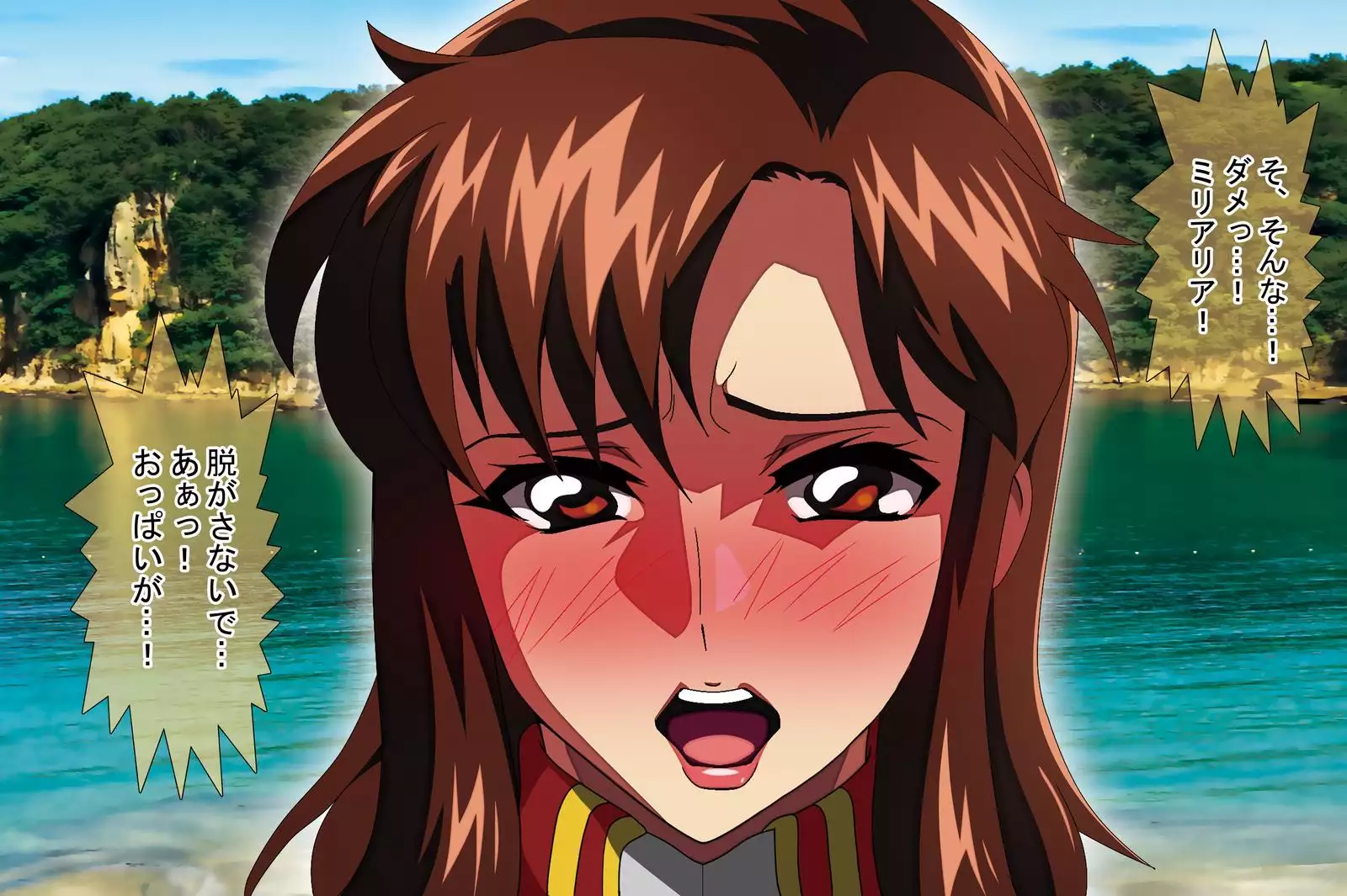 Are kara 10-nen… Yappari Suki na Gundam SEED!