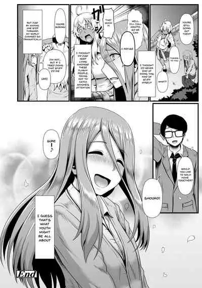 Sakare Seishun!! Ragai Katsudou | Prospering Youth!! Nude Outdoor Exercises Ch.1-6