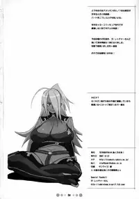 (C73) [TETRODOTOXIN (Nise Kurosaki)] Chou Donyuu Senkan (Tengen Toppa Gurren Lagann)