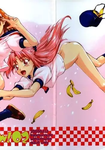 クールな女騎士に転生した元マゾ少女がねんがんの淫魔堕ちするまんが