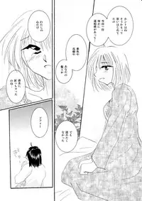 [BLUE SIGNALS (Minto)] etc Movie ver. (Howl's Moving Castle)