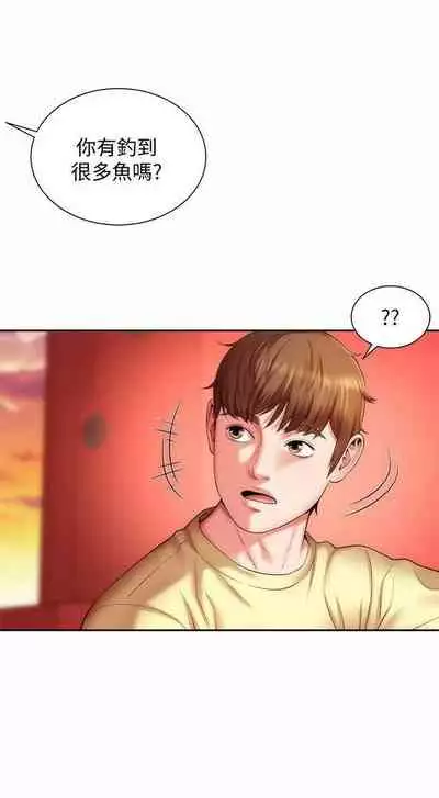 海灘女神 1-9