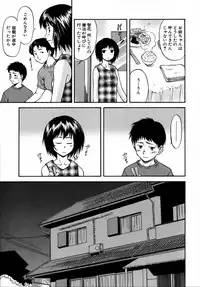 [Nagare Ippon] doubles