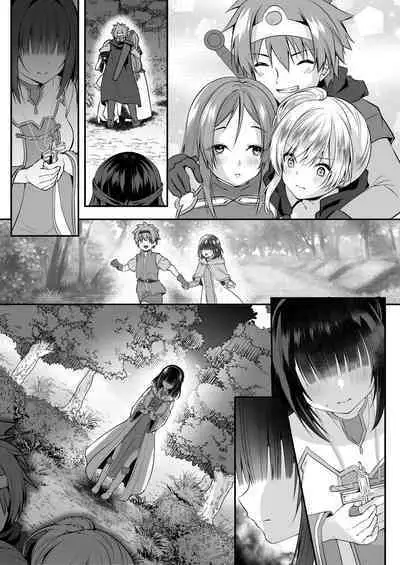 [Seika Kairaku Shoten (Eltoria, Rurimaru)] Yami Ochi Sister no Marunomi Kairaku Osen ~NTR Shi ni kuru Yatsu Zenin Marunomi Sureba Watashi no Kachida yo ne~ | 堕入黑暗的修女的全盘吞噬快感污染～如果我全部吞噬来NTR的人的话，我就是赢家对吧♪～ [Chinese]