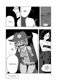 [Yumekakiya (MuuMuu, Kinbakuman)] Mahou Shoujo Western Girls Comic 4-wa Zenpen