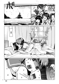 (Houraigekisen! Yo-i! 23Senme!) [Aihara Otome (Nyoriko)] Shirayuki to Koisuru Hibi 4 (Kantai Collection -KanColle-)