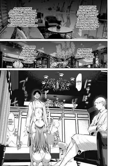 hlm Mini Manga