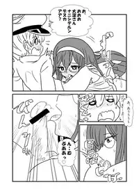 [Kuroihi] Ze~ttai? Teitoku to Rashinban Chinjufu 1-45 (Kantai Collection -KanColle-)