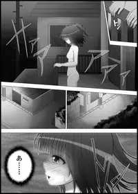[MEPHIST (Makita Tomoki)] Onayuri Ch. 4 [Digital]