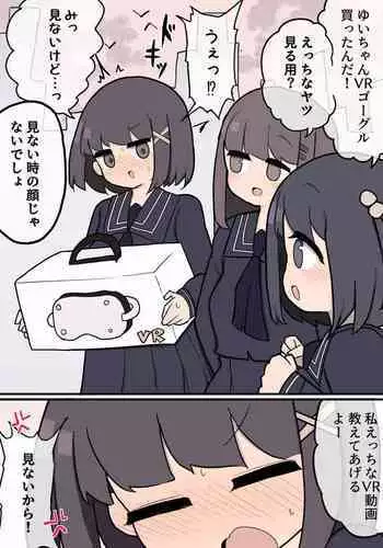 生肉 总集篇 1-24[Chinese] [透明声彩汉化组]