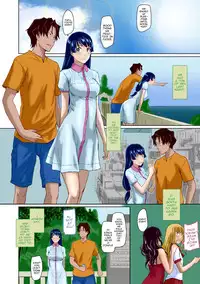 [Kisaragi Gunma] Suki ni Nattara Icchokusen! | It's A Straight Line Once You Fall In Love [English] [Colorized] [Decensored]