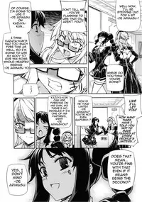 (C79) [CDPA (Various)] CROSS MAKE 2010 (Freezing) [English] {Wrathkal}