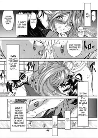 (C50) [RPG COMPANY (Various)] Megami Tamashii | Ah My Goddess Spirits (Ah! My Goddess, Sakura Taisen) [English] [SaHa]