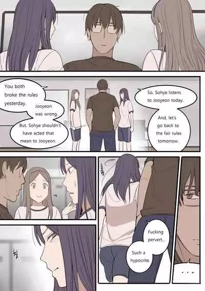 [HUACA] SEP21 [English]