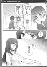 (C93) [Bijutsubu (Shiduki Michiru)] Euphobian no Hibiki Quartet - Euphobian will resound. (Hibike! Euphonium)
