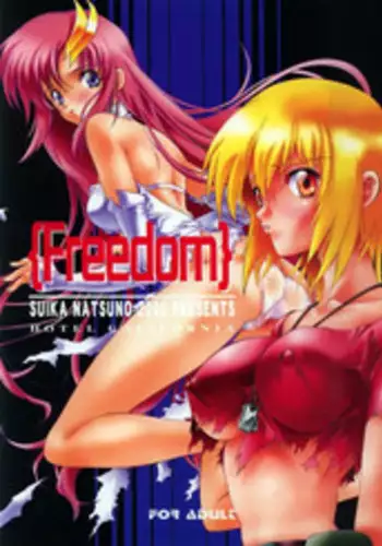 (C64) [Hotel California (Natsuno Suika)] Freedom (Kidou Senshi Gundam SEED)