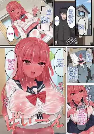 [Naitou Kirara] Ready Slime! Ch. 1 (COMIC Unreal 2021-12 Vol. 94) [English] [Kappasa] [Decensored] [Digital]