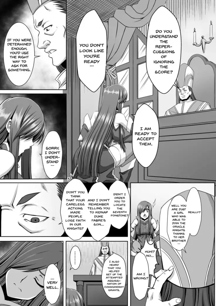 Kangoku Kyoudan Kai | Prison Religious Commandment