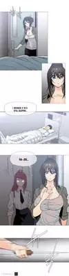 [ButcherBoy] Household Affairs Ch.1-29 (English) (YoManga) (Ongoing)