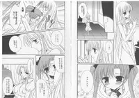 [Anthology] Ikusa Otome Valkyrie 'Anata ni Subete wo Sasagemasu'