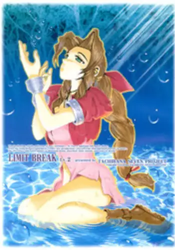 [Tachibana Seven (Tachibana Seven, PLASMA KID, NAKADO)] Limit Break Lv. 1 (Final Fantasy VII)