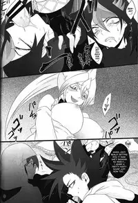 (Sennen Battle Phase 17) [BON (Ibonnu)] Unicorn Panic! (Yu-Gi-Oh! ARC-V) [English] {Hennojin}