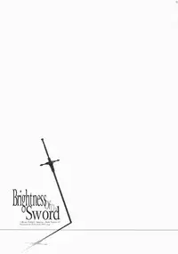 (C72) [Przm Star (Kamishiro Midorimaru, QuanXing)] Brightness of The Sword (Valkyrie Profile 2)
