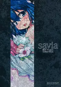 (C81) [Eclipse (Rougetu)] savia (Touhou Project)