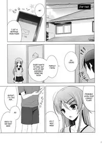 (C84) [SEM;COLON (Mitsu King)] ANOTHER WORLD (Ore no Imouto ga Konna ni Kawaii Wake ga Nai) [English] [_ragdoll]