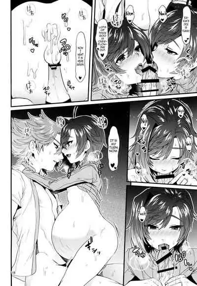 Futayome Biyori