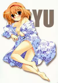 (C80) [Watsukiya] COLORS! Watsukiya Soushuuhen 11 (Hayate no gotoku! & Kanon)