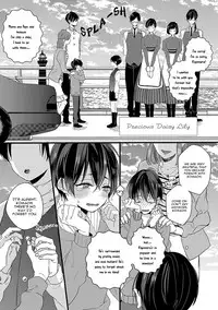 [YAMAMOTO Ataru] Nakanaide yo Baby - Baby Please Don't Cry (Ch. 1) [Eng]