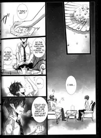 (C84) [Gensyokuhakoniwa (Kintoki)] Exodus 2 (Ao no Exorcist) [English] {Tigoris Translates}