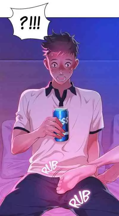 [Tharchog, Gyeonja] What do you Take me For? Ch.47/? [English] [Hentai Universe]