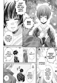 [Juuokubunritsu (Miwa Azusa, Sakakibara Tomomi)] Hoshi no Furu Yoru no Motogatari (Hetalia: Axis Powers) [English]