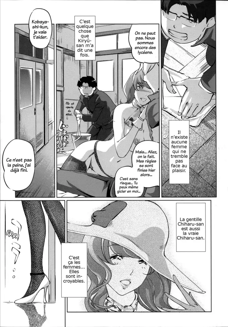 Shukujotachi no hankouki | L'âge rebelle des dames [trad.agidyne