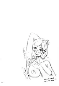 [Kojima Miu] Nympho Maman Boshi Soukan - Mama no Shikyuu wa Boku no Mono Ch. 1-23 [English] [Fated Circle]