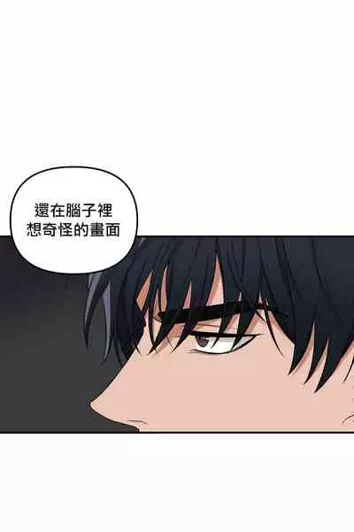 未开发领域 01 Chinese