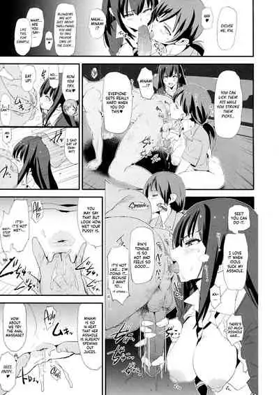 (C97) [Yami ni Ugomeku (Dokurosan)] Shibuya Rin, Nitta Minami to Saimin - Dosukebe Nitta Minami no papa (THE IDOLM@STER CINDERELLA GIRLS) [English] [Kinsei Translations]