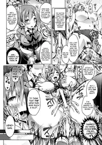 [Koorizu] Hana ni Madowasareshi Mono (Kisei sareta Bishoujo ga Midara ni Kawaru Vol. 2) [English] {biribiri} [Digital]