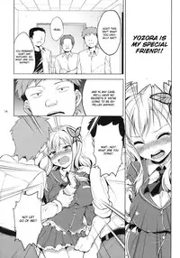 (C81) [Muchakai (Mucha)] Boku wa Ryoujoku ga Suki (Boku wa Tomodachi ga Sukunai) [English] [CGrascal]