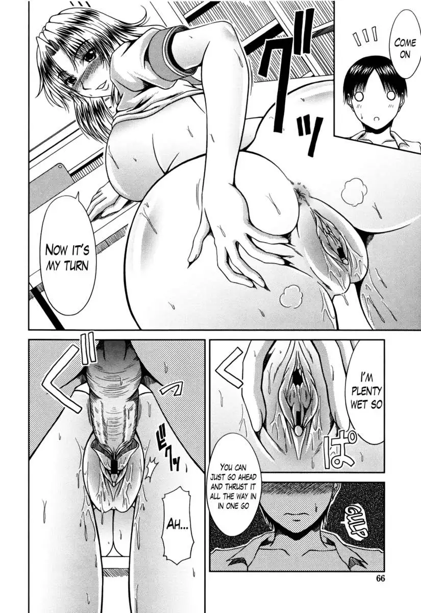 Manga Research Triangle