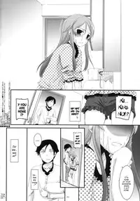 (SC49) [Digital Lover (Nakajima Yuka)] D.L. action 56 (Ore no Imouto ga Konna ni Kawaii Wake ga Nai) [English] [YQII]