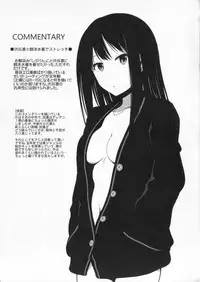 (COMIC1☆9) [Takemasaya (Takemasa Takeshi)] CINDERELLA ECSTASY Junjou Karen (THE IDOLM@STER CINDERELLA GIRLS)